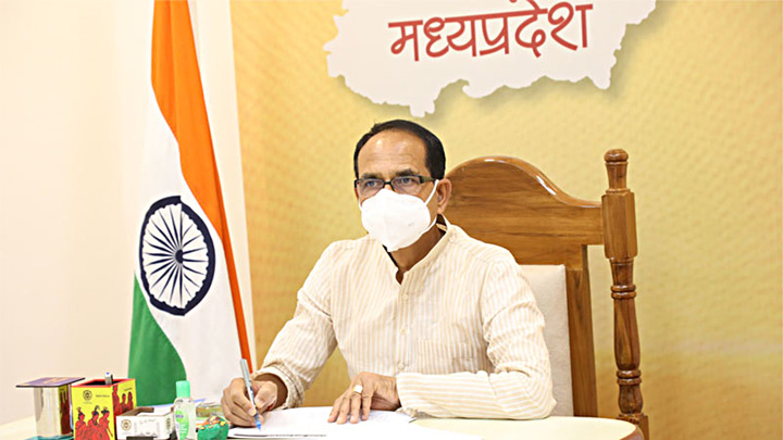 Madhya Pradesh : थोड़े लक्षण दिखते ही इलाज लें – CM शिवराज सिंह चौहान