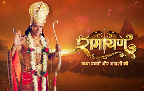 Dangal TV brings ‘Ramayana’ back on audience demand