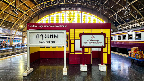 Bangkok : Bang Sue Grand Station: a look at the future of rail travel in Thailand