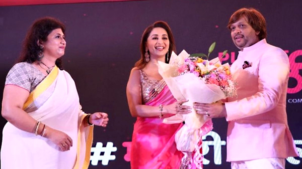 माधुरी दीक्षित (Madhuri Dixit) ने मराठी ओटीटी प्लेटफॉर्म लॉन्च किया