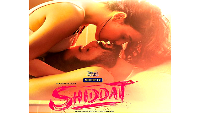 राधिका मदान की फिल्म ‘शिद्दत’ film ‘shiddat’ का ट्रेलर रिलीज – Watch Trailer