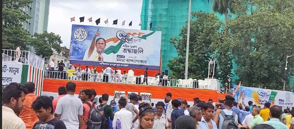 Trinamool supporters march in front of Ecopark on Martyrs’ Day