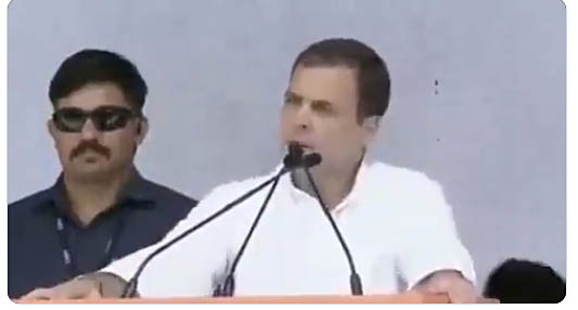 महंगाई पर भाषण दे रहे राहुल की फिसली जुबां, आटे को गलती से लीटर में बताया