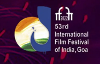 IFFI 53 : आईएफएफआई 53 ने मीडिया प्रतिनिधियों के लिए विशेष व्यवस्था की शुरुआत की