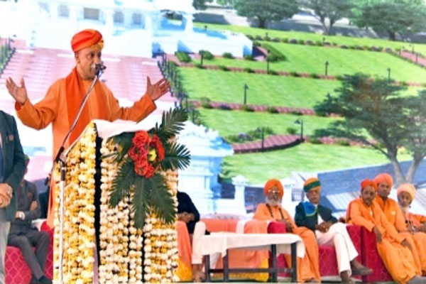 राजस्थान : मुख्यमंत्री योगी आदित्यनाथ ने कहा-सनातन धर्म ही भारत का राष्ट्रीय धर्म