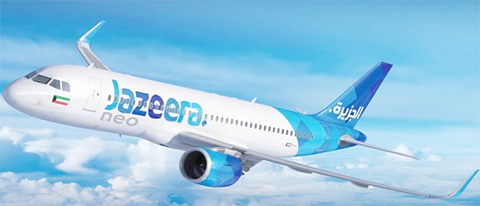 Jazeera Airways Increases flight frequency from Bengaluru and Hyderabad