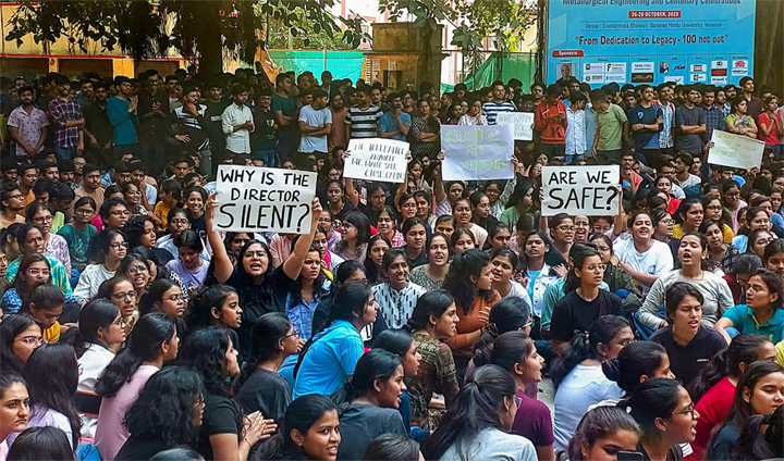 बीएचयू की छात्रा से सामुहिक दुष्कर्म करने वालों को नहीं ढूंढ पाई पुलिस