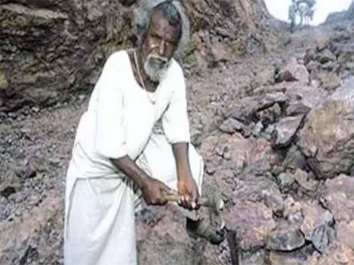 Dashrath Manjhi: Mountain Man who worked for 22 years and carved a path through a mountain