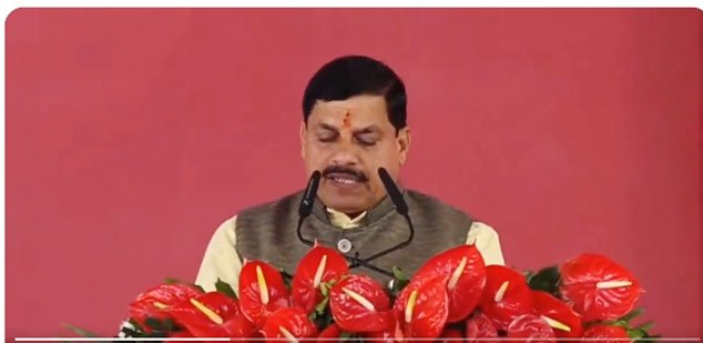 Madhya Pradesh CM Mohan Yadav: CM डॉ मोहन यादव ने ली मुख्यमंत्री पद की शपथ – Watch Video
