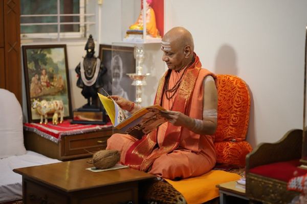 गीता भक्ति अमृत महोत्सव: स्वामी गोविन्ददेव गिरिजी महाराज की जन्मोत्सव मनाने के लिए आध्यात्मिक गुरुओं की सभा