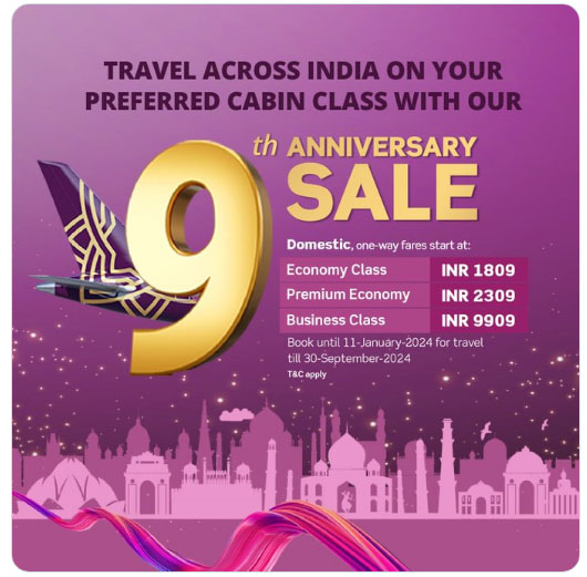 Flight Offers: हवाई सफर सिर्फ 1799 रुपए में , ‘टाइम टू ट्रैवल’ स्पेशल ऑफर