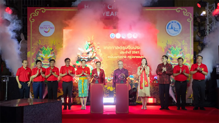 Thailand : Chinese New Year 2024 Festival celebrates 49 years of Thailand-China friendship
