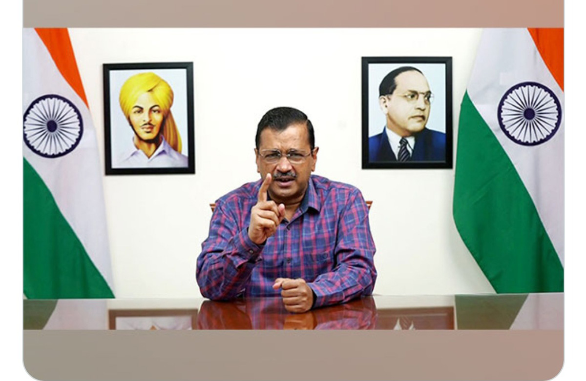 Delhi Excise Case: दिल्ली आबकारी नीति मामले में केजरीवाल को बड़ा झटका
