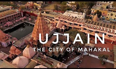 Country’s first and unique ‘Veer Bharat Museum’ to come up in Ujjain – Chief Minister Dr. Yadav