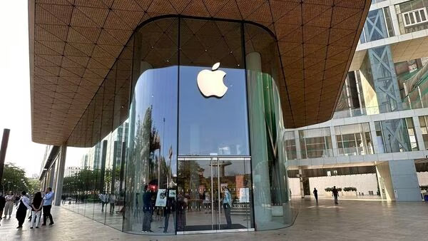 Apple : एप्पल में दर्जनों कर्मचा‎रियों की नौकरी खतरे में
