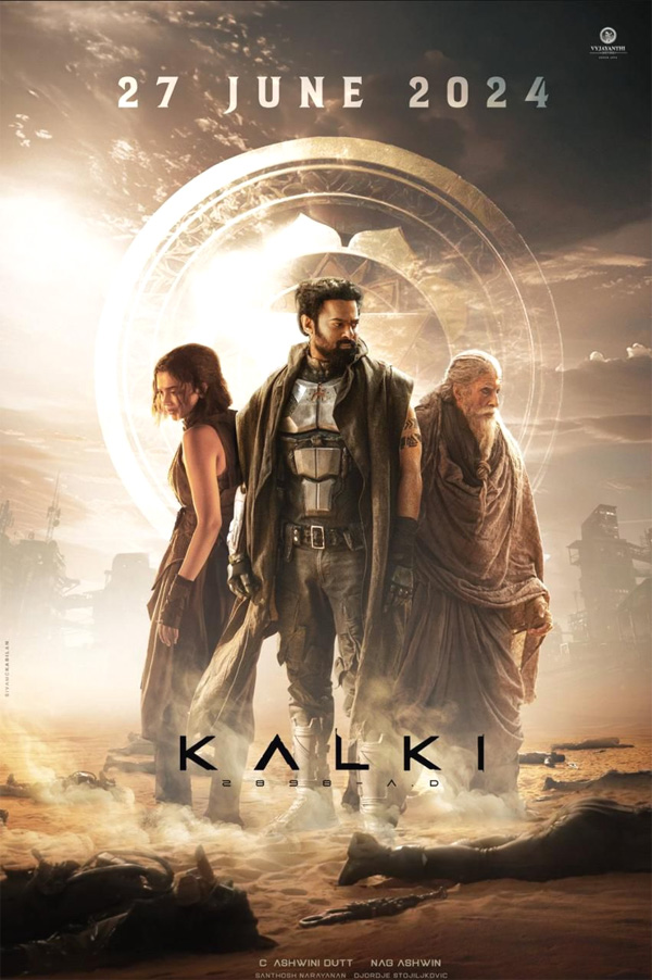 प्रभास स्टारर ‘कल्कि 2898 एडी’ (Kalki 2898 AD) 27 जून को दुनिया भर के थियेटरों में होगी रिलीज