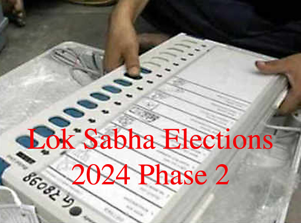 Lok Sabha Elections 2024 Phase 2: 13 राज्यों की 88 सीटों पर आज मतदान