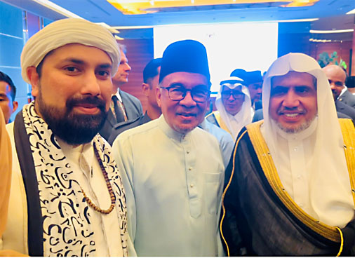 Kuala Lampur – Malaysia : 2,000 religious leaders and scholars gathered in Malaysia