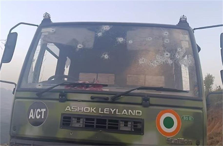 जम्मू-कश्मीर: पुंछ में एयरफोर्स के वाहन पर आतंकी हमला, 1 जवान शहीद, 4 घायल