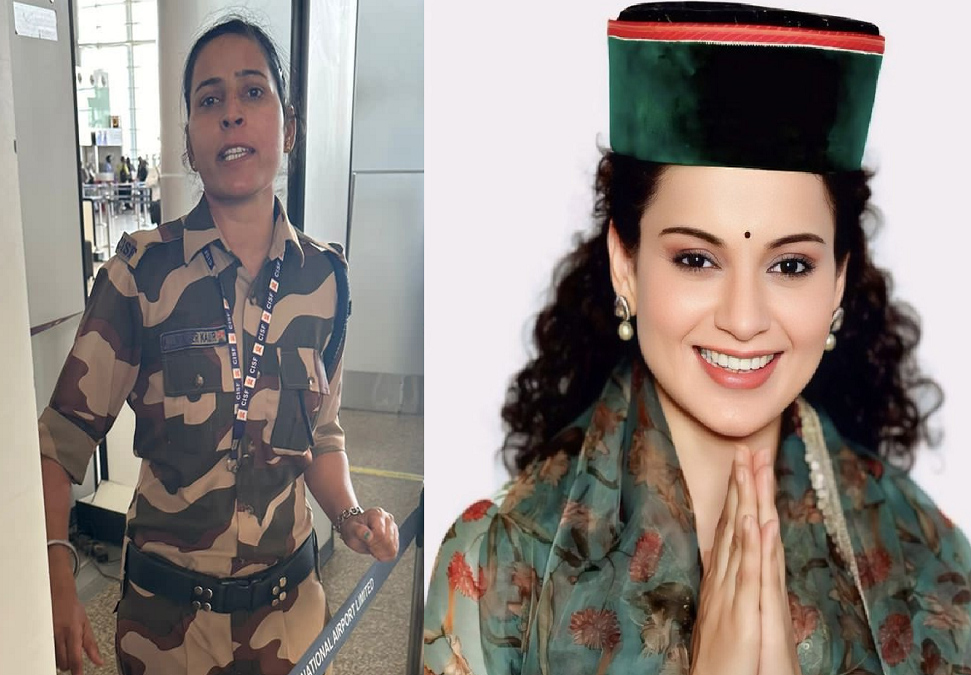 Kangana Ranaut Slapped: कंगना रनौत को चंडीगढ़ एयरपोर्ट पर महिला CISF जवान ने जड़ा थप्पड़