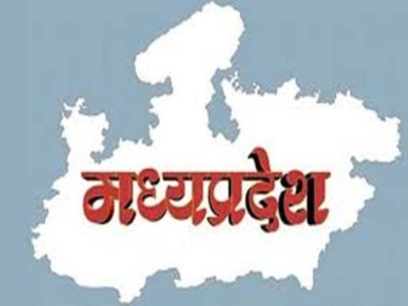 Madhya Pradesh : देश में मध्यप्रदेश पीएम स्ट्रीट वेंडर योजना में पहले स्थान पर