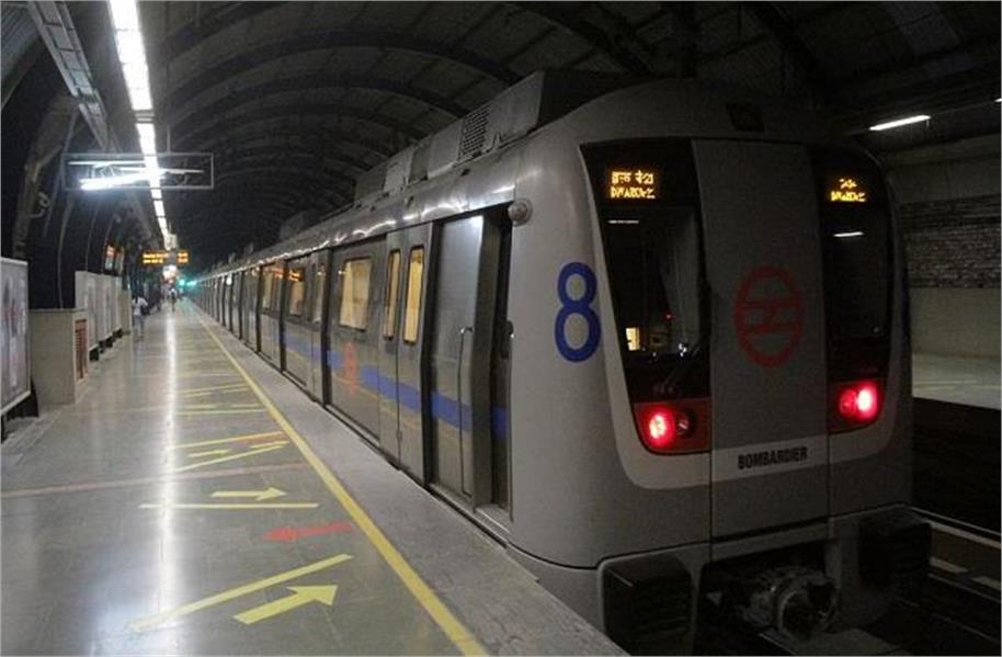 Delhi Metro: 15 अगस्त पर बदला दिल्ली मेट्रो का टाइम, इतने बजे मिलेगी पहली ट्रेन