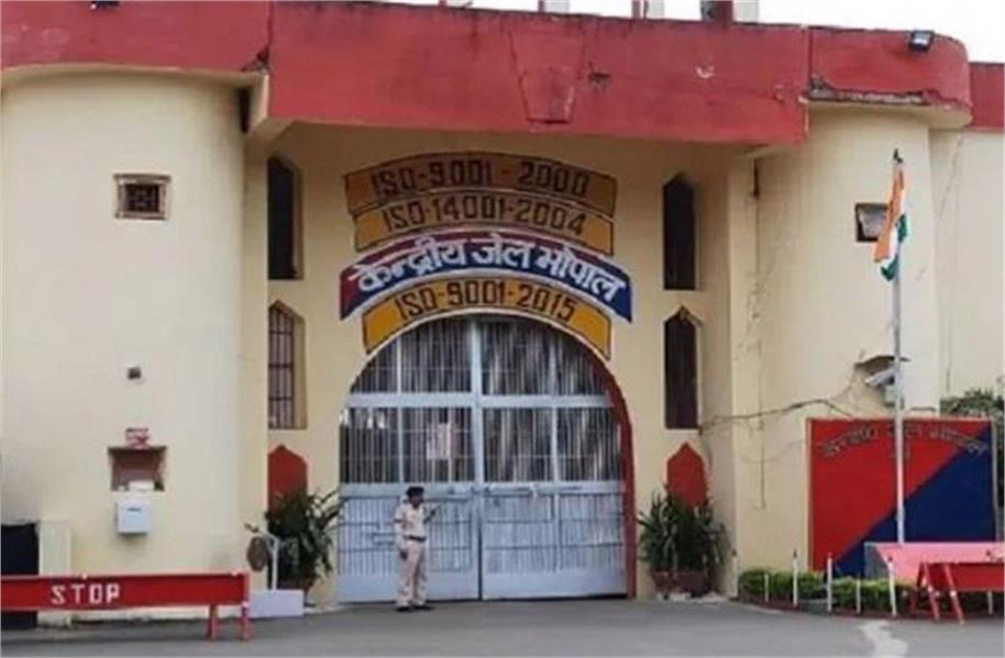 MP: स्वतंत्रता दिवस पर मध्य प्रदेश की जेलों से 177 कैदियों को मिलेगी रिहाई