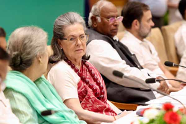 पांच राज्यों के विधानसभा चुनाव के लिए कांग्रेस पार्टी ने स्क्रीनिंग कमेटी का किया गठन