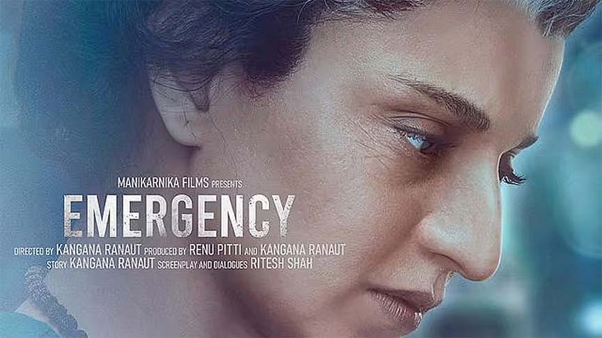 Emergency – कंगना की फिल्म इमरजेंसी को सेंसर बोर्ड ने सर्टिफिकेट दिया