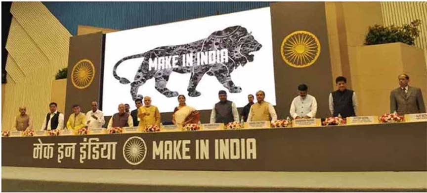 Make in India : “मेक इन इंडिया अभियान” के 10 वर्ष पूर्ण