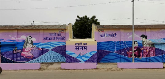 Capri Loans Unveils Iconic Wall Art Landmark at Maha Kumbh Mela 2025