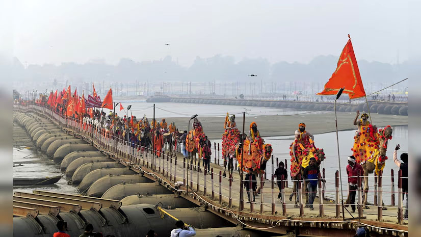 2025 Prayagraj Kumbh Mela : महाकुंभ मेला क्षेत्र नो वीकल जोन घोषित, अब बनाया नया प्लान