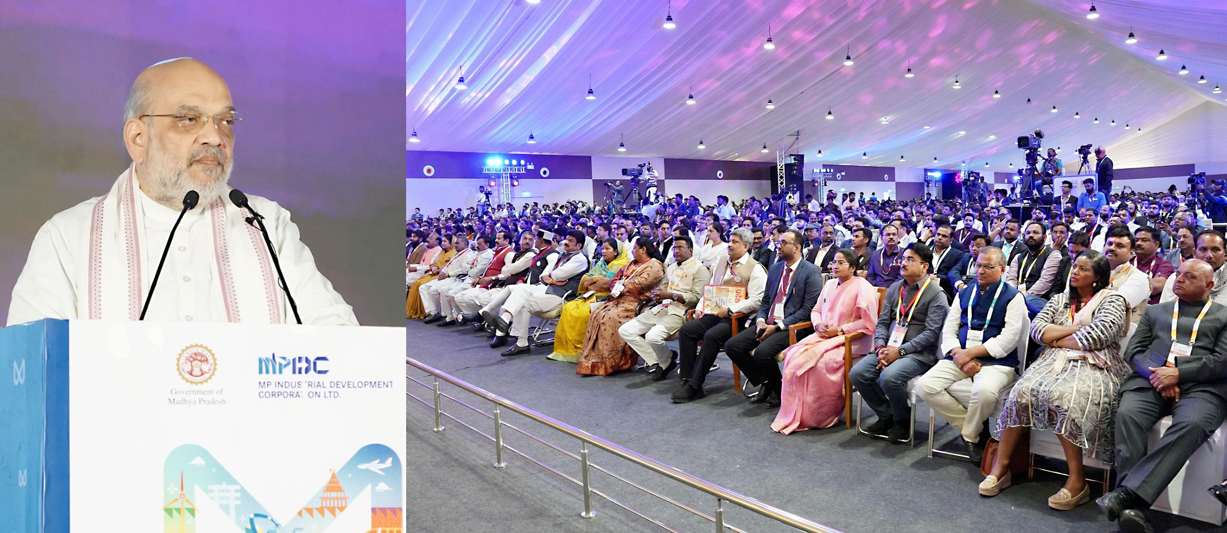 Global investors summit 2025 Bhopal : भारत के विकास को गति दे रहा है मध्यप्रदेश – केंद्रीय गृह मंत्री अमित शाह