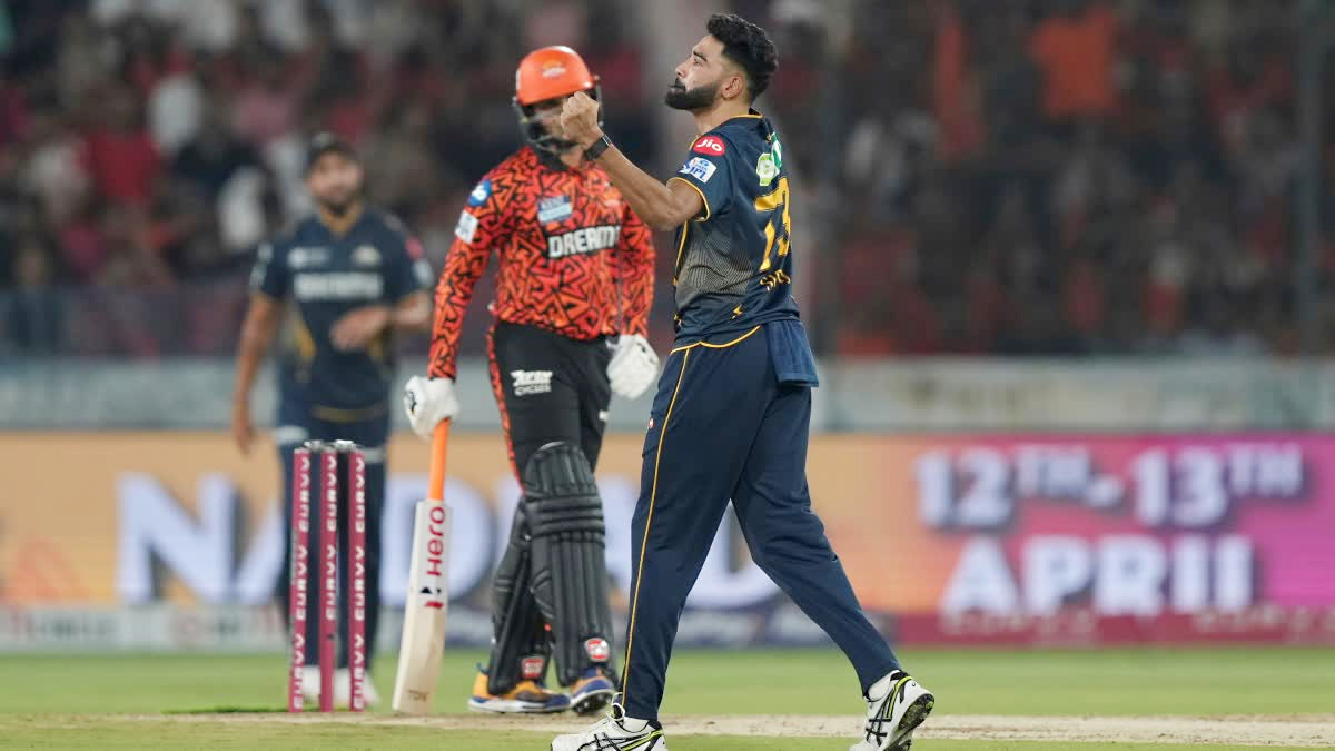 IPL 2025 SRH vs GT: गुजरात टाइटंस ने सनराइजर्स हैदराबाद को 7 विकेट से हरा दिया है. जीत के हीरो गुजरात के लिए मोहम्मद सिराज रहे