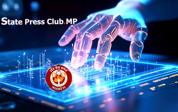 State Press Club, M.P. – तीन दिवसीय भारतीय पत्रकारिता महोत्सव का आयोजन 12 अप्रैल से