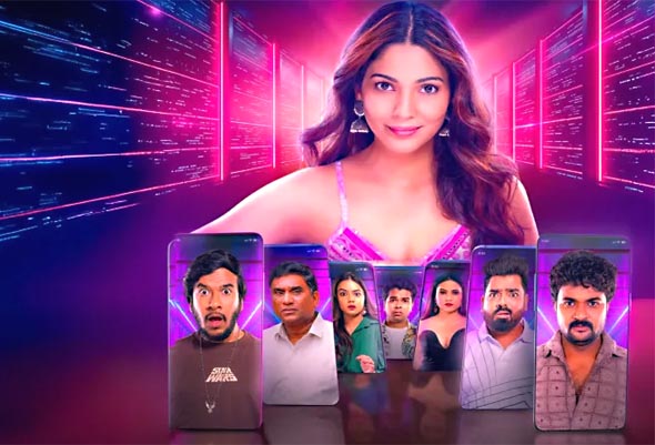 ‘आंबट शौकीन’ ललित, वरुण, रेड्डी येणार लवकरच प्रेक्षकांच्या भेटीला