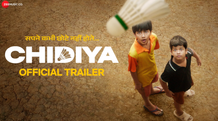 Small Dreams. Big Heart. Chidiya Trailer Out Now. (Watch the trailer)