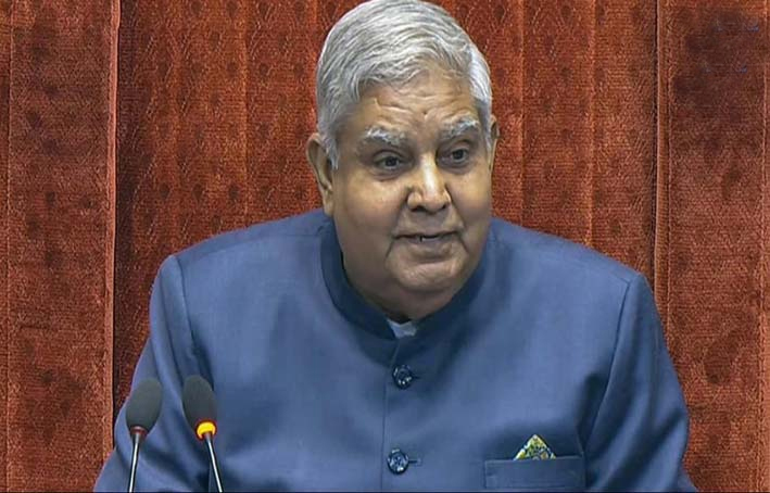 जगदीप धनखड़ का उप राष्ट्रपति पद से इस्तीफा, स्वास्थ्य कारणों को इस्तीफे की वजह बताया