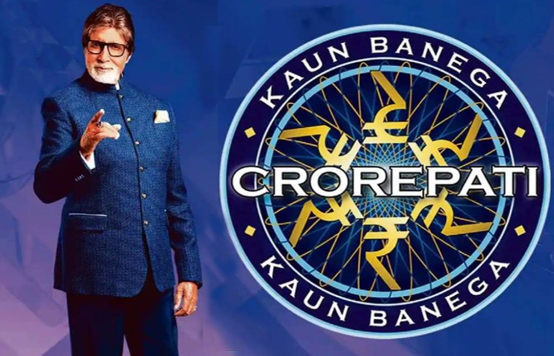 ‘केबीसी 17’ सोनी टीवी पर 11 अगस्त से होगा प्रसारित