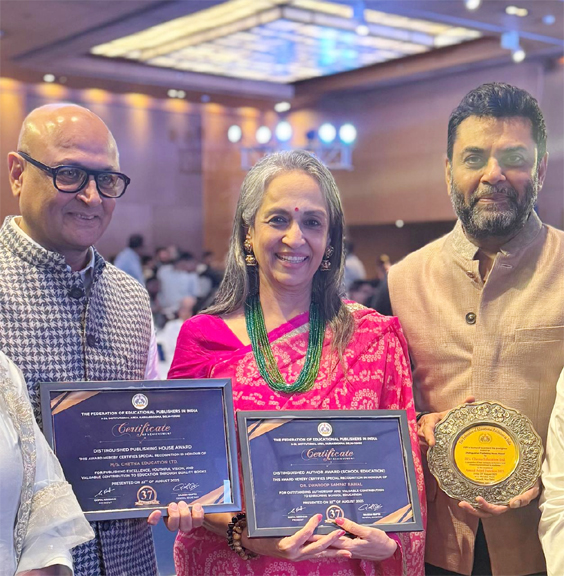 चेतना एजुकेशन लिमिटेड ने एफ.ई.पी.आई. वार्षिक पुरस्कार 2025 में लगाई सम्मान की हैट्रिक