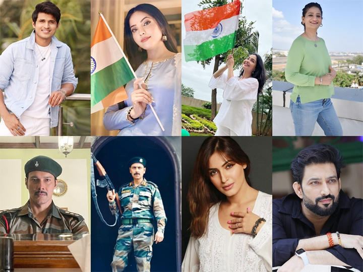 Stars Reflect on Freedom: What Independence Day Truly Means to Them