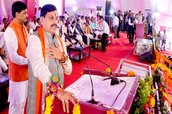 MP: भाई-बहन का स्नेह अटूट है, यह बंधन हमेशा कायम रहेगा: मुख्यमंत्री डॉ. मोहन यादव