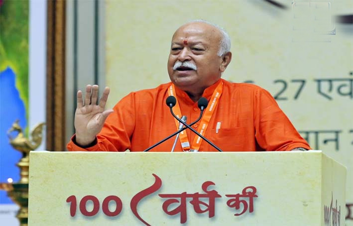 टैरिफ विवाद पर आरएसएस प्रमुख भागवत बोले- अंतरराष्ट्रीय व्यापार दबाव में नहीं होगा