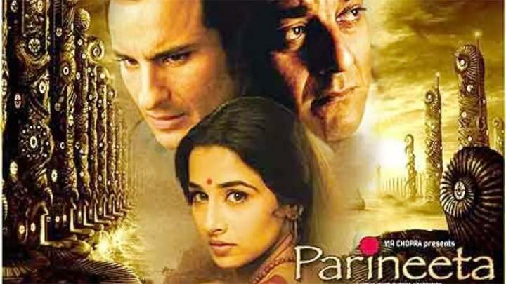 With its rich colours, evocative music, and timeless old- world charm, the new trailer of Parineeta is a breathtaking journey down the memory lane