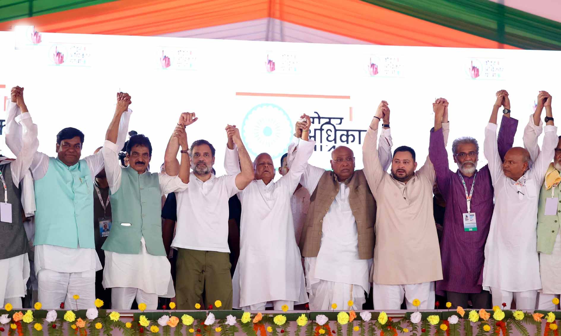 वोट अधिकार यात्रा का आगाज करने पहुंचे राहुल गांधी ने कहा- यह संविधान बचाने की लड़ाई