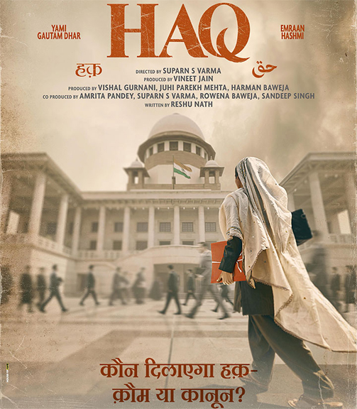 जंगली पिक्चर्स ने पेश किया ‘हक़’ का दमदार टीज़र पोस्टर