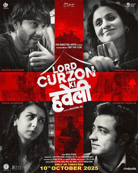 ‘लॉर्ड कर्ज़न की हवेली’ पेश करता है एक “आउट-ऑफ़-द-बॉक्स” ब्लैक कॉमेडी थ्रिलर – टीज़र रिलीज़