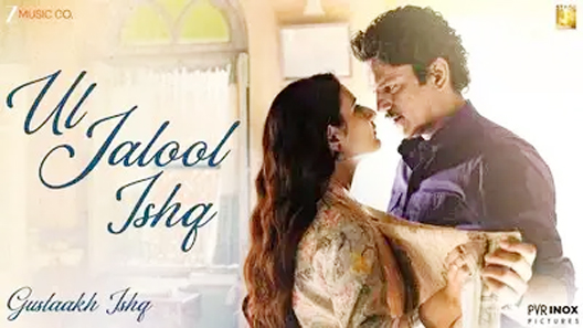 Manish Malhotra’s Gustaakh Ishq Drops Its Soulful Track ‘Ul Jalool Ishq’ On Public Demand
