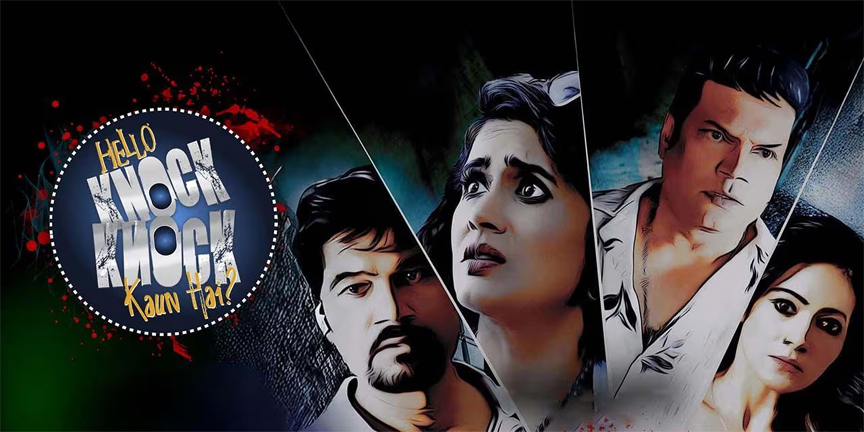 Hello Knock Knock Kaun Hai: Dayanand “Daya” Shetty’s Suspense Thriller Unveils Star-Studded First Look and Trailer