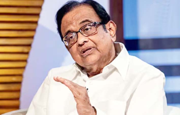 चिदंबरम बोले- मेरा नाम लेकर पीएम कर रहे गलत बयानी
